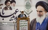 حجت الاسلام شیرازی: انقلاب با ایمان امام و همراهی مردم ماندگار شد