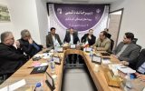 دبیرخانه دائمی جشنواره‌ها و رویدادهای گردشگری اصفهان افتتاح شد