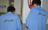 دستگیری ۱۰ محکوم فراری در خمینی‌شهر؛ متهمان تحویل مراجع قضایی شدند