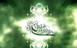 دعوت رئیس اداره تبلیغات اسلامی اصفهان برای حضور مردم در مهمونی غدیر
