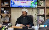 دعوت مدیرکل تبلیغات اسلامی استان اصفهان برای حضور مردم در مهمونی غدیر