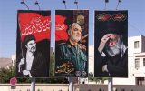 سیمای گلپایگان رنگ عاشورا گرفت