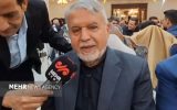 صالحی امیری: موج جدید گردشگران جهان به سمت ایران و اصفهان هدایت می‌شود