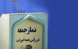 ضرورت ارتقای کیفی فعالیت‌های مذهبی در تبیین معارف عاشورا
