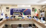 مجمع عمومی عادی سالیانه شرکت فولاد امیرکبیر کاشان برگزار شد