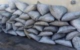 محموله یک‌تنی ذغال قاچاق در نائین توقیف شد
