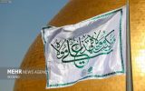 ندای «یا علی مدد»در نقاط گردشگری کاشان