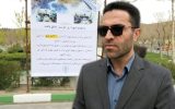 پایان ۱۰ سال انتظار؛ موانع اجرای پروژه قوس ۱۸۰۰ متری خوانسار رفع شد