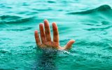 ۷ نفر بر اثر حوادث غرق‌شدگی در اصفهان جان باختند