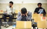 آزمون کارشناسی ارشد ۱۴۰۵ در اصفهان آزمون کارشناسی ارشد ۱۴۰۵ در اصفهان