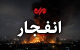 احتمال شنیده شدن صدای انفجار در محدوده جنوب کاشان احتمال شنیده شدن صدای انفجار در محدوده جنوب کاشان