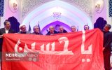 برگزاری مراسم تجلیل از پیرغلامان حسینی در کاشان