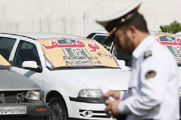 تاکسی پژو با ۴۰ میلیون تومان خلافی در آزادراه نطنز – کاشان توقیف شد  - تصویر
