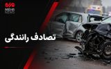 تصادف زنجیره‌ای در بلوار کشاورز اصفهان ۸ مصدوم داشت