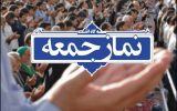 توازن قدرت در منطقه به نفع جمهوری اسلامی ایران تغییر کرده است