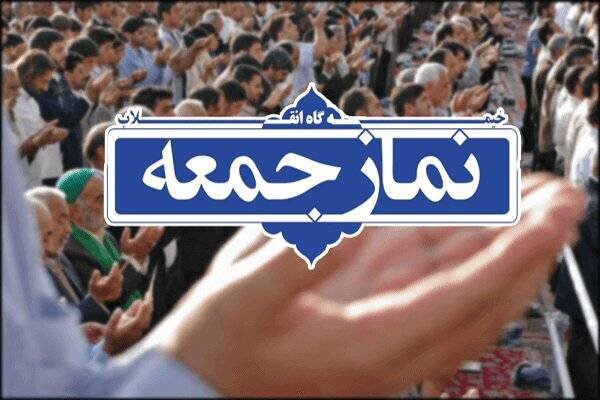 توازن قدرت در منطقه به نفع جمهوری اسلامی ایران تغییر کرده است - تصویر
