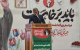 جمالینژاد:۴۰ میلیون بدرقهکننده بزرگترین پاسخ به جنگ شناختی دشمن بود جمالینژاد:۴۰ میلیون بدرقهکننده بزرگترین پاسخ به جنگ شناختی دشمن بود