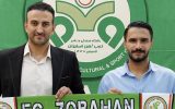 خرید جدید ذوب‌آهن از آلومینیوم آمد