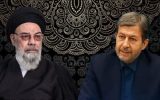 دعوت استاندار و امام جمعه اصفهان برای تجدید میثاق با راه رهبر شهید دعوت استاندار و امام جمعه اصفهان برای تجدید میثاق با راه رهبر شهید