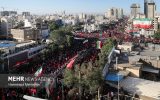 شعار مرگ بر آمریکا با حضور میلیونی عزاداران رهبر شهید در مشهد شعار مرگ بر آمریکا با حضور میلیونی عزاداران رهبر شهید در مشهد