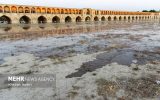 شوک تغییر اقلیم بر تابآوری شکننده اصفهان؛ منابع آبی کاهش مییابد شوک تغییر اقلیم بر تابآوری شکننده اصفهان؛ منابع آبی کاهش مییابد