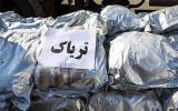 محموله ۲۴۵ کیلویی تریاک در جاده بروجن–مبارکه کشف شد