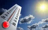 هواشناسی: دمای اصفهان کاهش می یابد