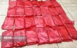 ۲۰ کیلوگرم حشیش در سمیرم کشف شد
