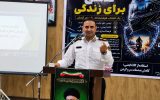 ۵۳ درصد جان‌باختگان سوانح رانندگی اصفهان موتورسوار هستند