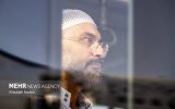 ۵۳۰۰ اصفهانی جامانده از حج ۱۴۰۴ فراخوان شدند؛تغییر روند معاینات پزشکی ۵۳۰۰ اصفهانی جامانده از حج ۱۴۰۴ فراخوان شدند؛تغییر روند معاینات پزشکی