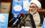 ۶۰ درصد مصوبات شورای عالی انقلاب فرهنگی اجرا شده است ۶۰ درصد مصوبات شورای عالی انقلاب فرهنگی اجرا شده است