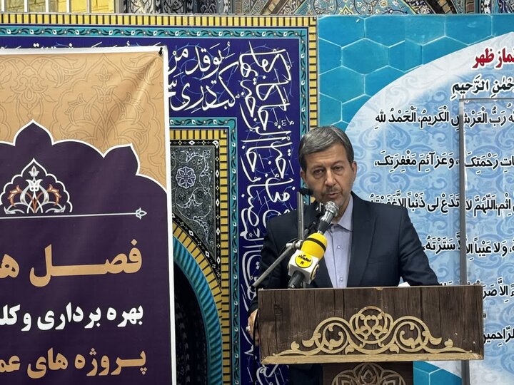 ۸۵۰ میلیارد تومان پروژه عمرانی، فرهنگی و خدماتی در نجفآباد افتتاح شد