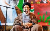 آیت‌الله طباطبایی‌نژاد: دشمن به عهد خود وفادار نیست