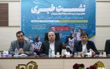 اصفهان از ۴۶۰ دانش‌آموز در مسابقات ورزشی منطقه پنج کشور میزبانی می‌کند
