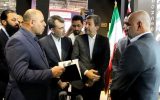 اصفهان و بصره عراق تفاهم‌نامه همکاری تجاری امضا کردند