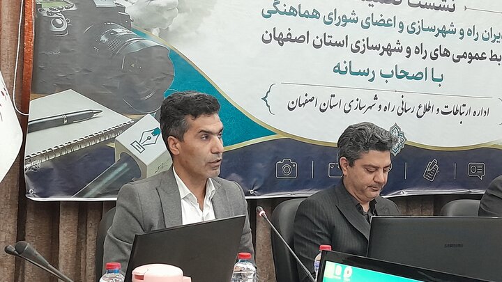 اصفهان ۳۰۰ هزار خانه خالی دارد؛ آخرین وضعیت طرح حمایتی مسکن استیجاری