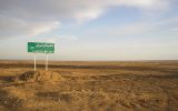 بدون بودجه واقعی، هیچ برنامه‌ای برای نجات گاوخونی موثر نخواهد بود