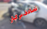 تصادف آزادراه کاشان-قم یک فوتی داشت