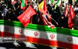 جشن ولادت پیامبر اکرم(ص) در اصفهان