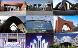 رکورشکنی در بودجه علمی؛ جهش ۵۰ درصدی اعتبارات دانشگاهی در سال ۱۴۰۵