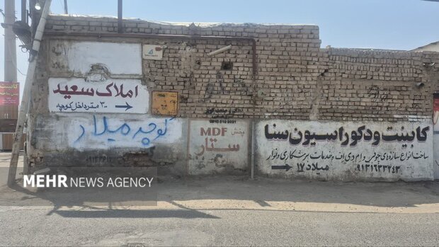 سرگردانی شهروندان ۲ کوچه در کاشان میان الحاق به شهر و روستا شدن