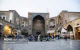ضرابخانه تاریخی اصفهان