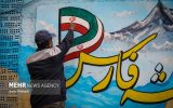 طرح شهید عجمیان در ۶۰ مدرسه کاشان اجرا می شود