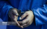 محکوم متواری در کاشان دستگیر شد محکوم متواری در کاشان دستگیر شد
