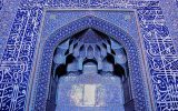مساجد باید به کانون اصلی تربیت نسل مجاهد و انقلابی تبدیل شوند مساجد باید به کانون اصلی تربیت نسل مجاهد و انقلابی تبدیل شوند
