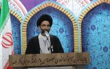 مطالعه و پژوهش مصداقی از باقیات‌الصالحات است