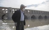 هوای اصفهان برای دومین روز پیاپی آلوده است