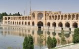 هوای اصفهان در هفتم شهریورماه سالم است