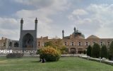 هوای سالم اصفهان در بیستمین روز مردادماه
