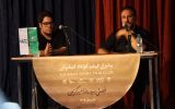 هوش مصنوعی جای خلاقیت سینماگران را نخواهد گرفت
